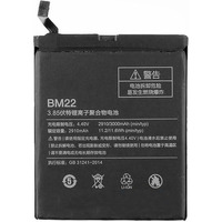 Xiaomi BM22