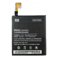 Xiaomi BM32