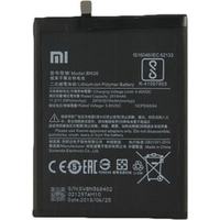 Копия xiaomi BN36