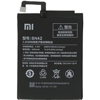 Xiaomi BN42