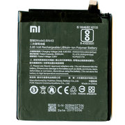 Xiaomi BN43 фото