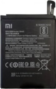 Копия Xiaomi BN45 фото