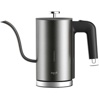 Xiaomi Deerma Coffee Pot