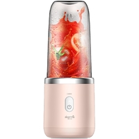 Xiaomi Deerma Juicer Cup