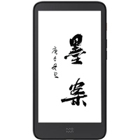 Xiaomi InkPalm 5