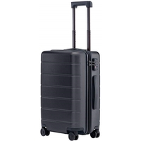 Xiaomi Luggage Classic 20