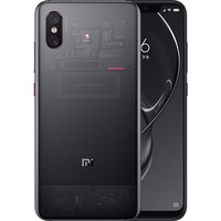 Xiaomi Mi 8 Explorer Edition 128GB