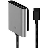 Xiaomi Mi Car Charger QC 3.0 USB-C/USB-A CCPJ01ZM