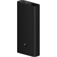 Xiaomi Mi HyperSonic Power Bank 20000