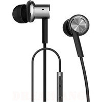 Xiaomi Mi In-Ear Headphones Pro