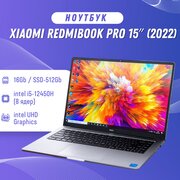 Xiaomi Mi Notebook JYU4461CN фото