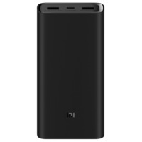 Xiaomi Mi Power Bank 3 Pro 20000 mAh PLM07ZM