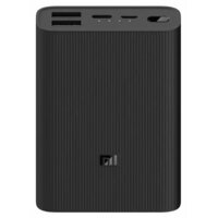 Xiaomi Mi Power Bank 3 Ultra compact, 10000mAh (BHR4412GL)