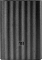 Xiaomi Mi Power Bank 3 Ultra Compact PB1022Z 10000mAh фото