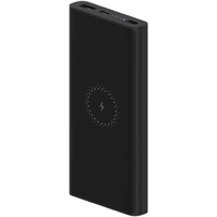 Xiaomi Mi Power Bank Wireless Youth Edition 10000