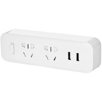 Xiaomi Mi Power Strip 2 sockets / 2 USB