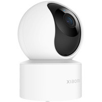 Xiaomi Mi Smart Camera C200 MJSXJ14CM