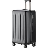 Xiaomi Mi Trolley 90 Points 28