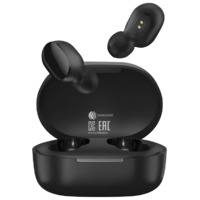 Xiaomi Mi True Wireless Earbuds Basic 2S