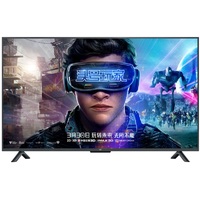 Xiaomi Mi TV 4S 55