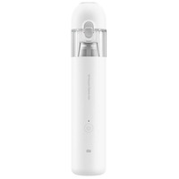 Xiaomi Mi Vacuum Cleaner mini