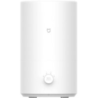 Xiaomi Mijia Smart Air Humidifier MJJSQ04DY