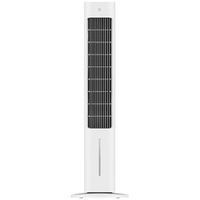 Xiaomi Mijia Smart Evaporative Cooling Fan