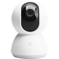 Xiaomi MIJIA Smart Home 360 1080p