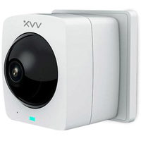 Xiaomi Mijia XVV-1120S-A1