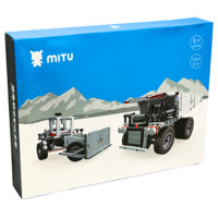 Xiaomi Mitu MTJM01IQI Block Robot Mine Truck