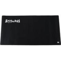 Xiaomi Mouse Pad XL