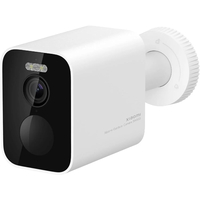 Xiaomi Outdoor Camera BW500