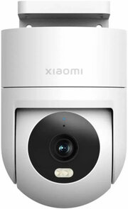 Xiaomi Outdoor Camera CW300 BHR8097EU фото