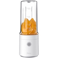 Xiaomi Pinlo Hand Juice Machine