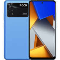 Xiaomi Poco M4 Pro 256Gb