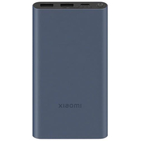 Xiaomi Power Bank 3 22.5W PB100DZM 10000mAh