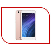 Xiaomi Redmi 4A