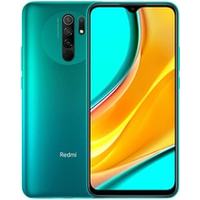 Xiaomi Redmi 9 64GB без NFC