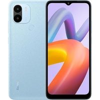 Xiaomi Redmi A2 Plus