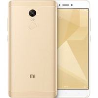 Xiaomi Redmi Note 4 Global 32GB