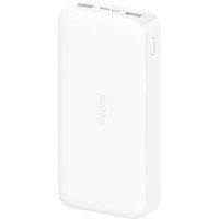 Xiaomi Redmi Power Bank