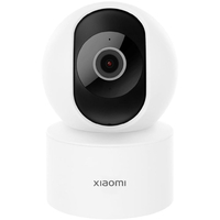 Xiaomi Smart Camera C200