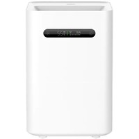 Xiaomi Smartmi Air Humidifier 2 v2