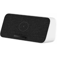 Xiaomi Wireless Charger Speaker