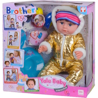 Yale baby Brother BLB001I