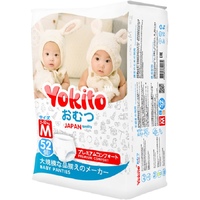 Yokito Pants M / 52 pcs