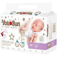 Yokosun Premium Diapers NB / 36 pcs