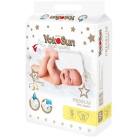 Yokosun Premium Diapers S / 72 pcs