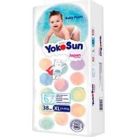 Yokosun трусики 12-20 кг (44 шт)