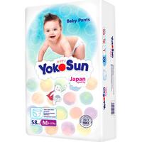 Yokosun трусики 6-10 кг (58 шт)